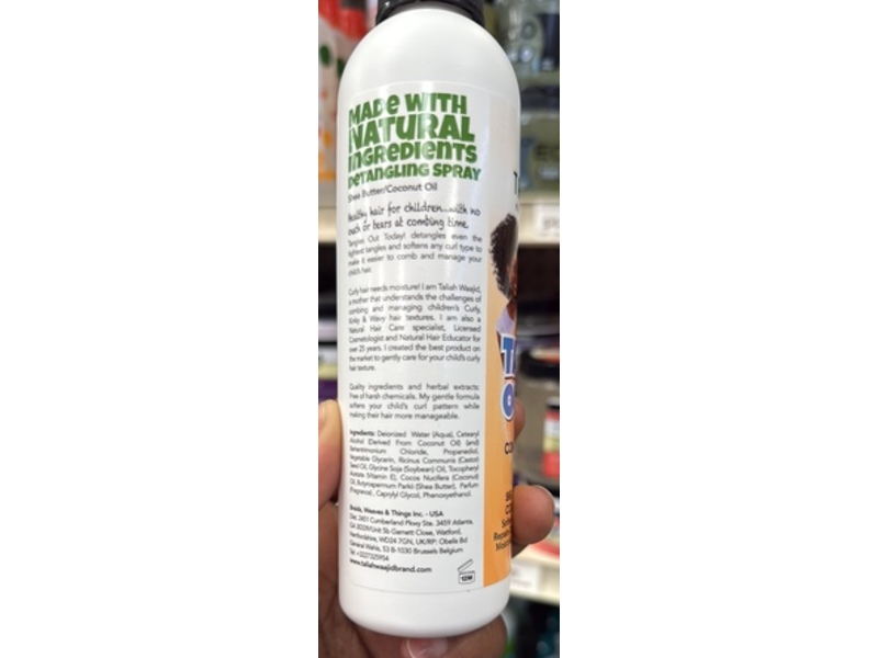 Taliah Waajid Leave-In Conditioner & Detangler, Shea Butter & Coconut Oil, 8 fl oz/236 mL
