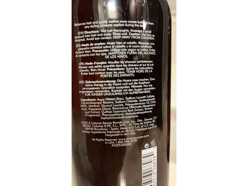 American Crew Daily Shampoo, Power Cleanser Style Remover, 33.8 fl oz/1 L