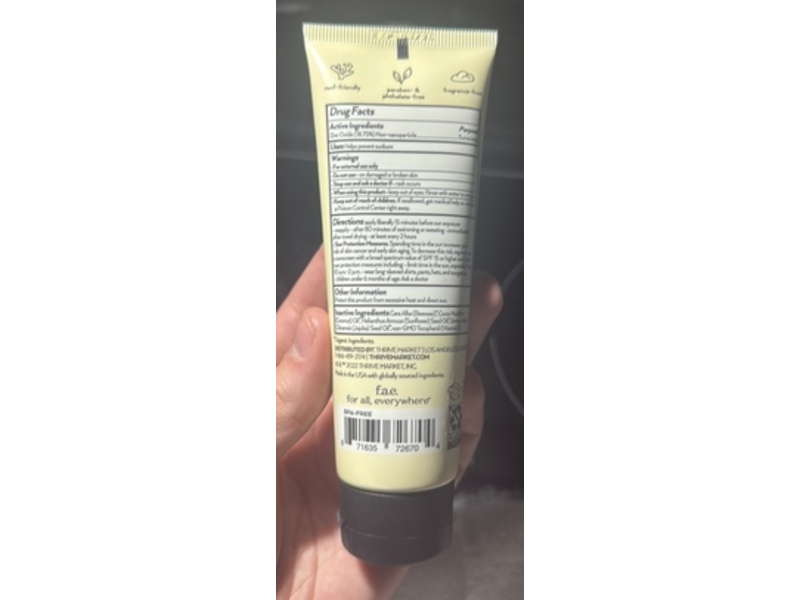 f.a.e. Mineral Sunscreen, SPF 30, 3 fl oz/88 mL