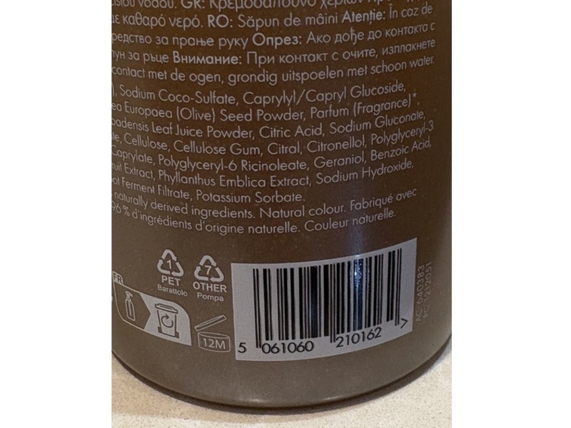 Neom Wellbeing Great Day Hand Wash, 10.14 fl oz/300 mL