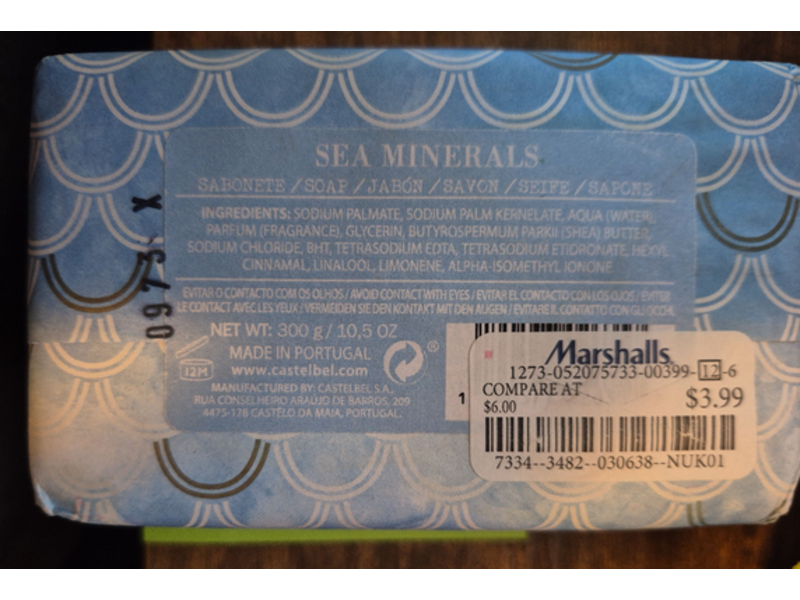 Castelbel Porto Sea Minerals Scented Soap Bar, Shea Butter, 10.5 oz/300 g