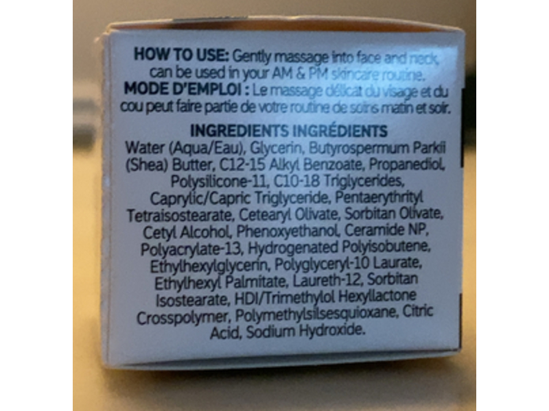 The Inkey List Bio-Active Ceramide Repairing & Plumping Moisturiser, 0.23 fl oz/7 mL