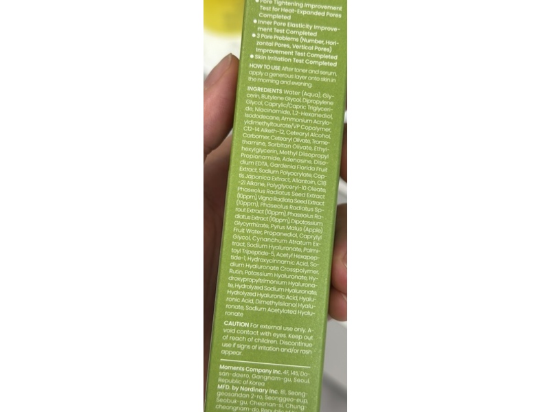 Beplain Mung Bean Pore Tight-Up Soothing Cream, 2.02 fl oz/60 mL