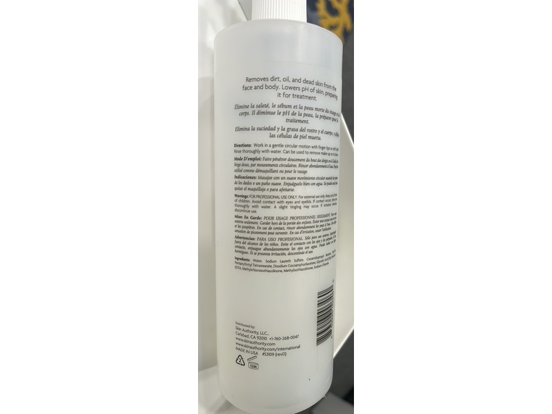 Skinauthority Daily Cleanser, 17 fl oz/503 mL