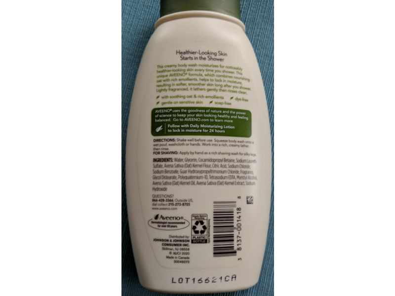 Aveeno Daily Moisturizing Body Wash, Highly Scented, 12 fl oz/354 mL