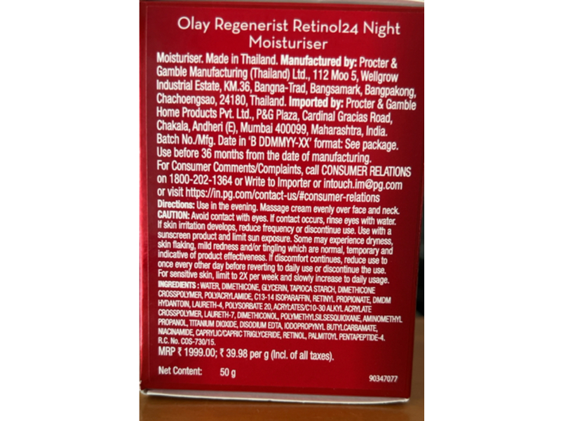 Olay Regenerist Retinol 24 Night Moisturizer, 1.76 /50 g