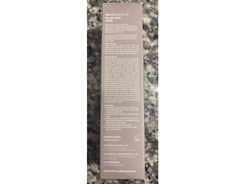 BRMUD Boryeong Relief Mud Mask, 3.71 fl oz/110 mL