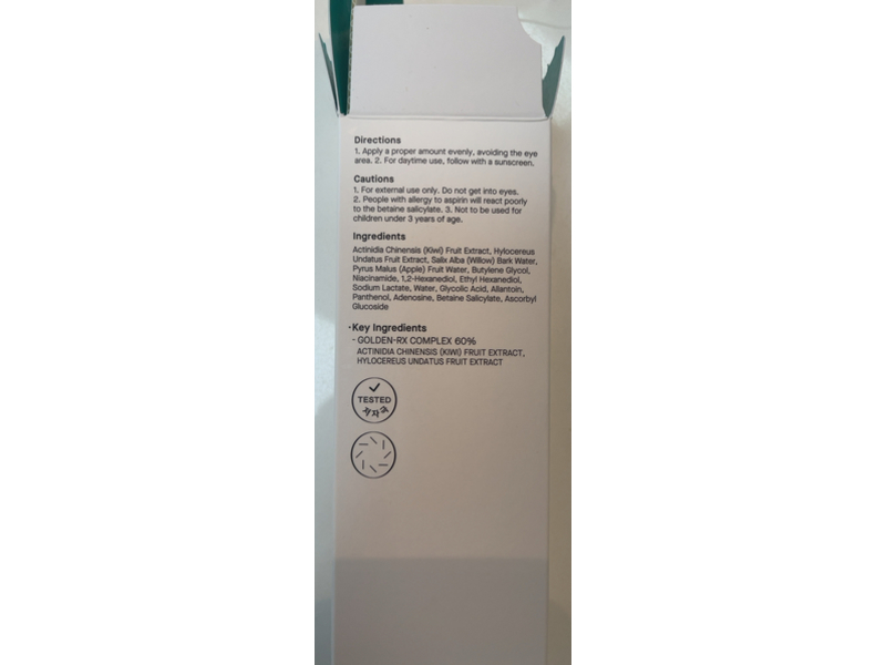 Cosrx Daily Toner, Aha Bha Vitamin C, 9.6 fl oz/280 mL