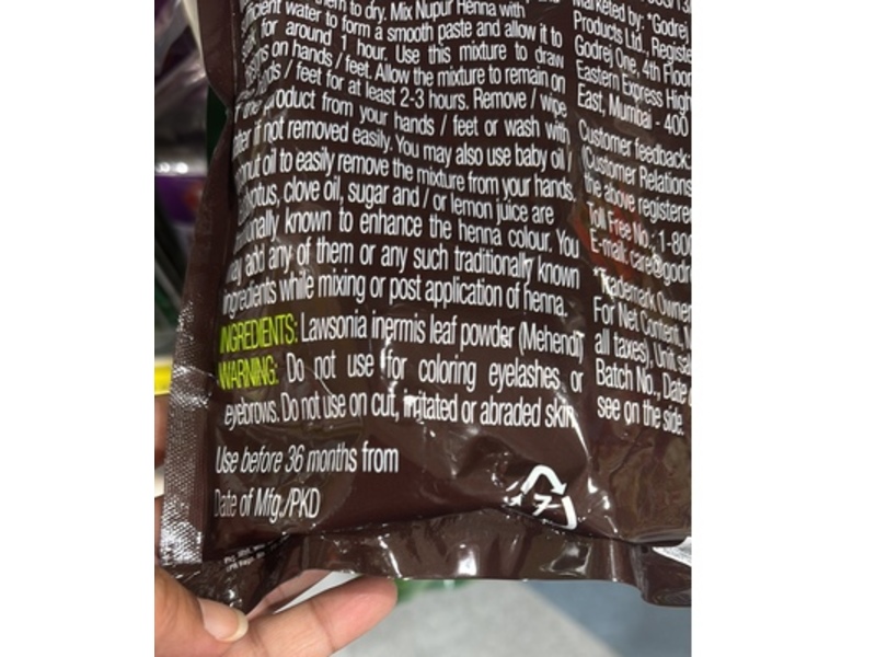 Godrej Nupur Henna, 500 g