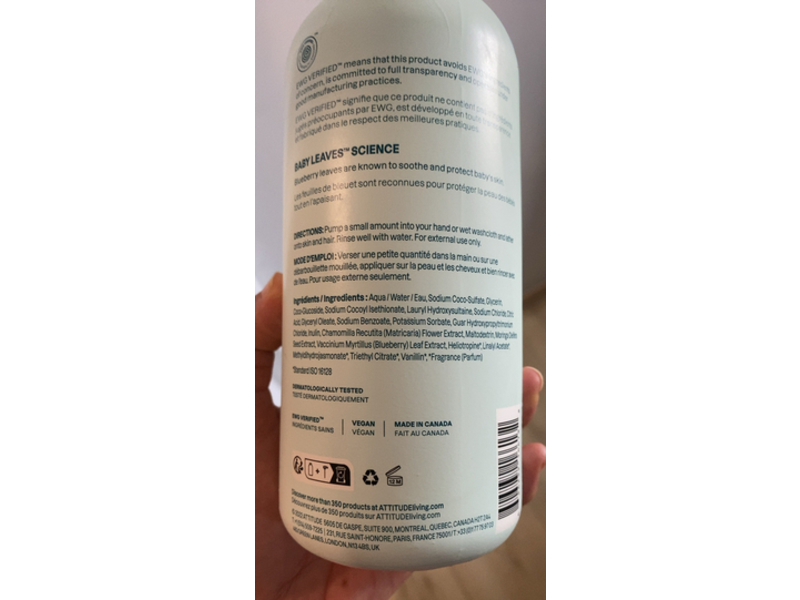 Attitude Baby Leaves Shampoo & Body Wash, Good Night, 16 fl oz/473 mL