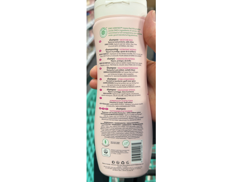 Attitude Super Leaves Moisture Rich Shampoo, Quinoa & Jojoba, 16 fl oz/473 mL