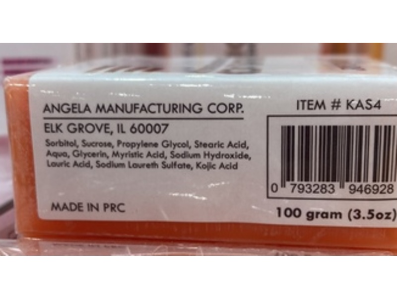 Star Care Skin Brightening Soap, Kojic Acid, 3.5 oz/100 g