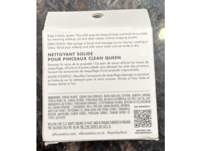 e.l.f. Clean Queen Solid Brush & Sponge Cleaner, 1.5 oz/43 g