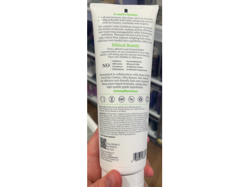 Derma E 2 - In - 1 Defining Curl Cream + Leave-In, 8 fl oz/237 mL