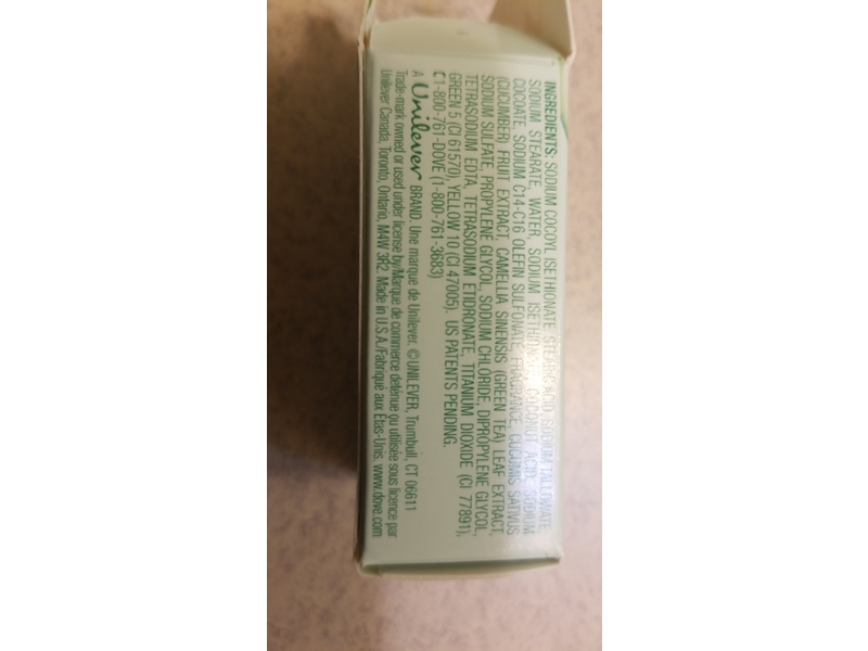 Dove Cool Moisture Bar Soap, Cucumber & Green Tea, 1 oz