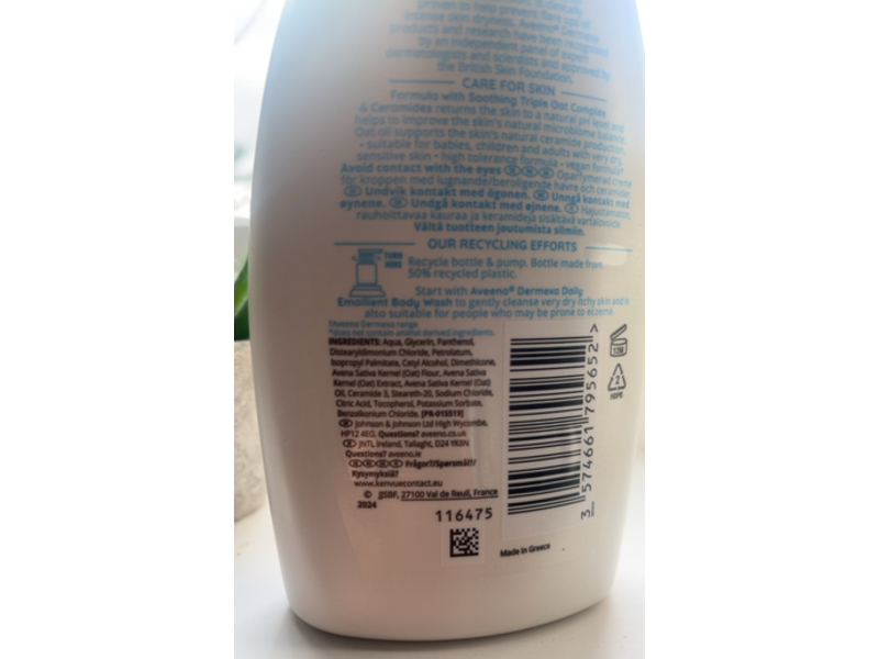 Aveeno Dermexa Daily Emollient Cream, 300 mL