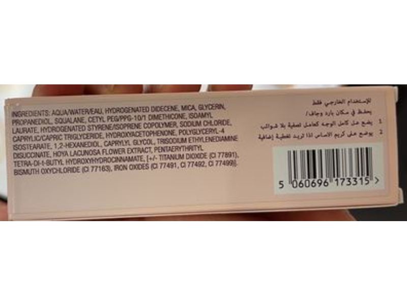 Charlotte Tilbury Hollywood Flawless Filter, 5.5 Tan, 30 mL