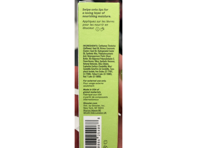 Glossier Wild Fig Balm Dotcom, Universal Salve, 0.5 fl oz/15 mL