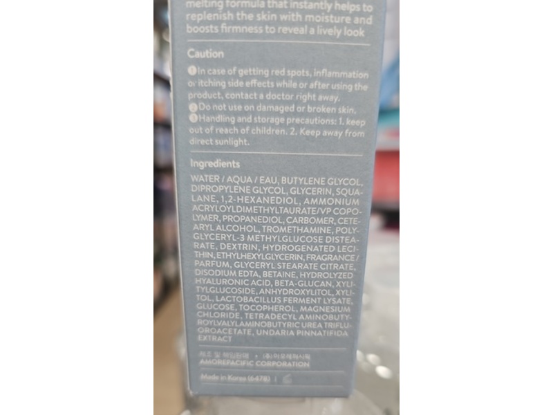 Laneige Water Bank Blue Hyaluronic Serum, 1.6 oz/50 mL