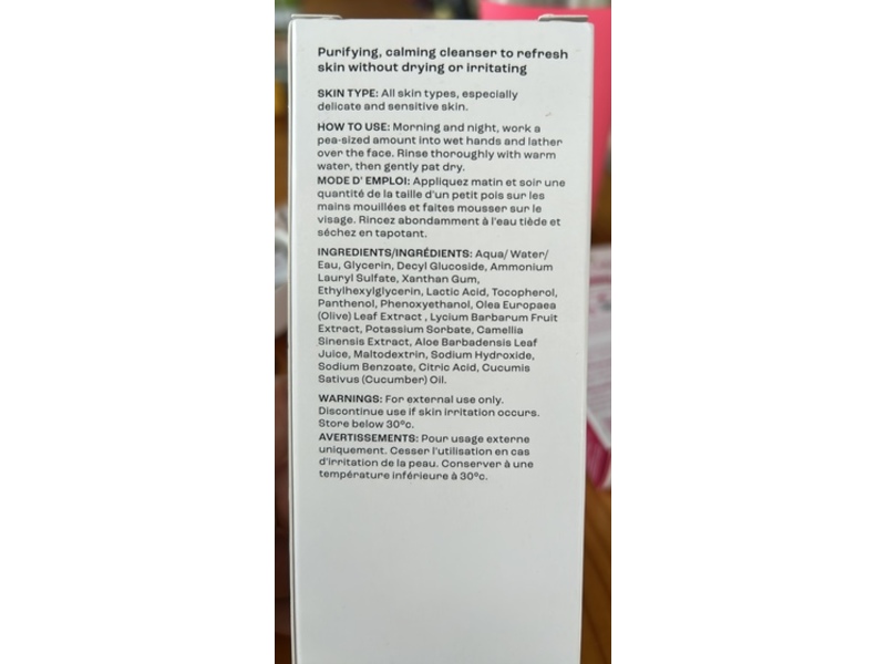 Skinstitut Gentle Cleanser, Aloe Vera +vitamin E, 6.8 fl oz/200 mL