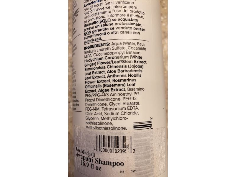 Paul Mitchell Awapuhi Shampoo, 16.9 fl oz/500 mL