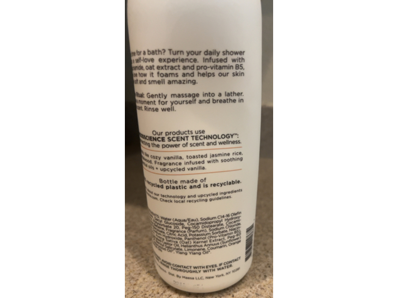 Being Frenshe Renewing Body Wash, Niacinamide, Fresh Cashmere Vanilla, 14 fl oz/414 mL