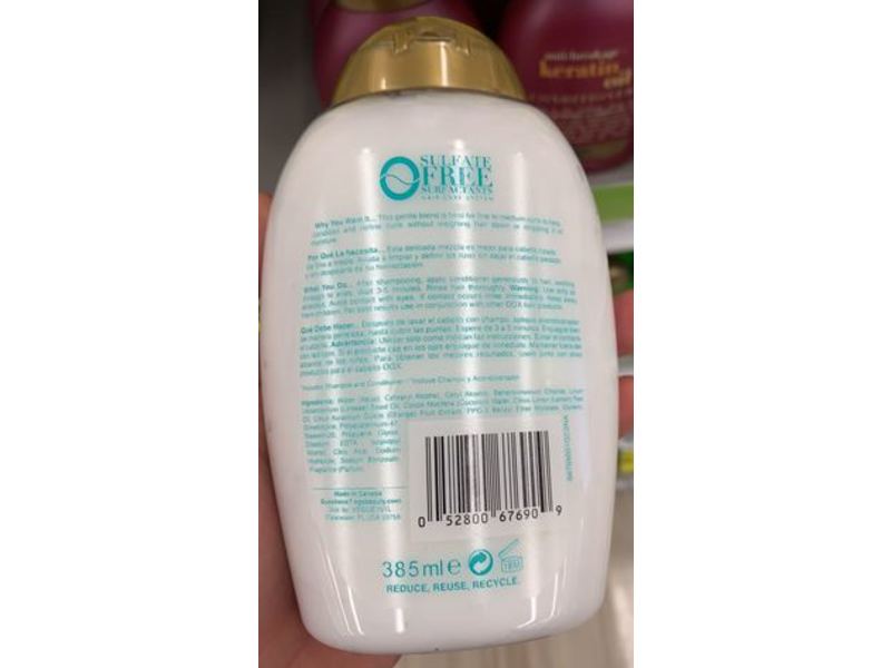 Ogx Lightweight + Coconut Fine Curls Conditioner, 13 fl oz/385 mL