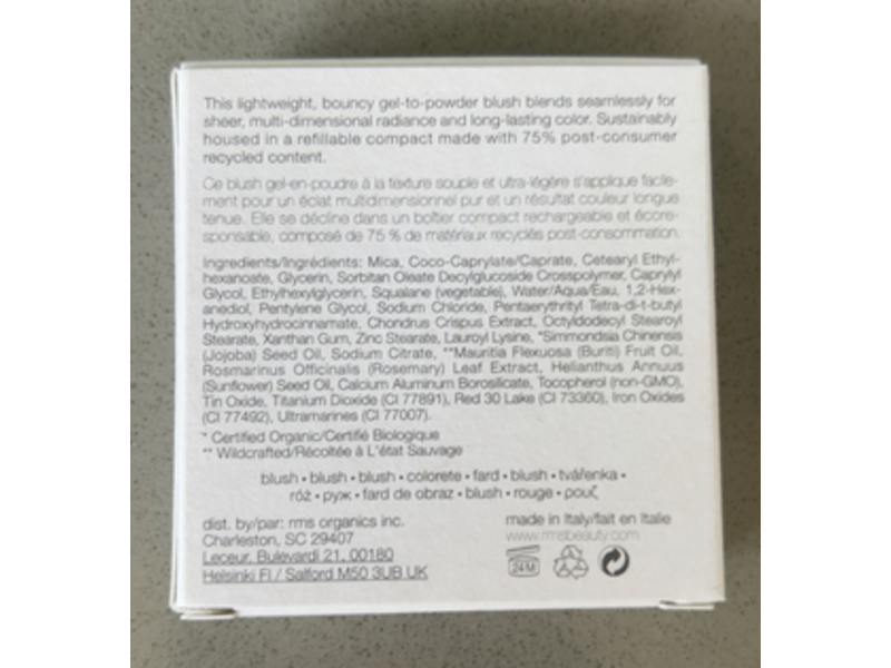 Rms Beauty ReDimension Hydra Powder Blush, French Rose, 0.25 oz/7 g