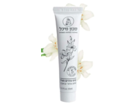 Sabon Michal Natural Eye Cream, 0.5 fl oz/15 mL - thumbnail 1