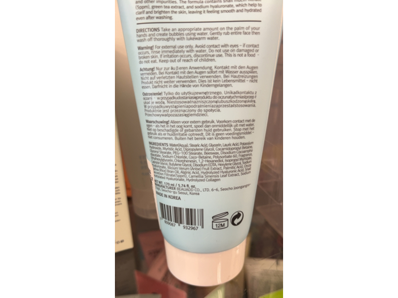 Bonnyhill Snail Moisturizing Foam Cleanser, +Hyaluronic Acid, 5.74 fl oz/170 mL