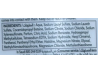 Pantene Pro-V Sheer Volume Shampoo, 600 mL - thumbnail 5