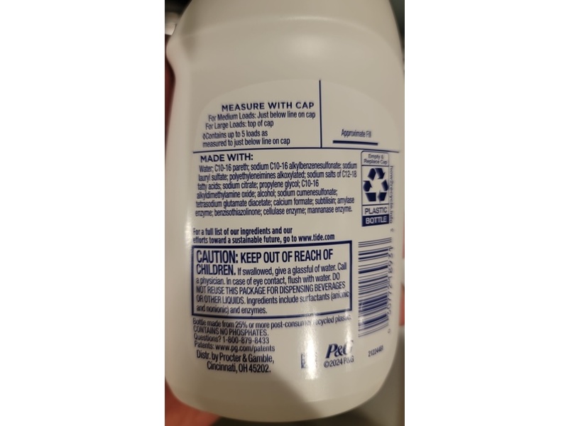 Tide Laundry Detergent, Free & Gentle, 5 Loads, 8 fl oz/237 mL