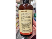 Health y Sol Tallow & Honey All Purpose Soap, 12 fl oz/354 mL - Image 5