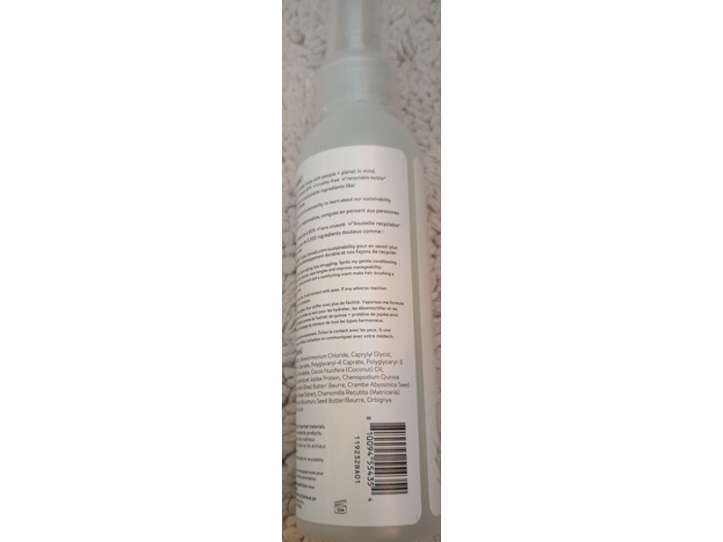 Honest Sensitive Conditioning Detangler, Quinoa Extract + Jojoba Protein, 4.0 fl oz/118 mL