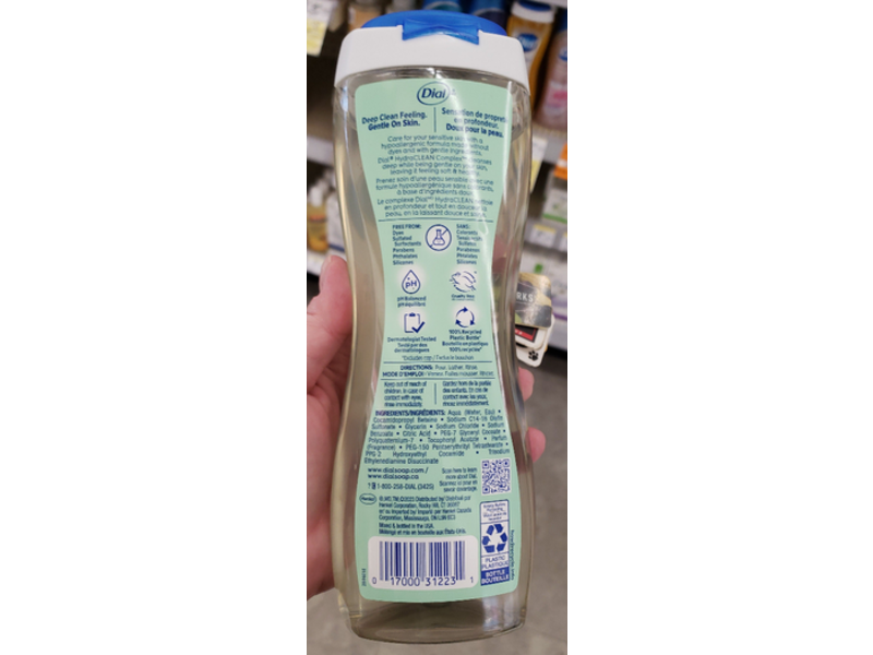 Dial Health & Sensitive Hypoallergenic Body Wash, Aloe Scent, 16 fl oz/473 mL, Pack Of 6