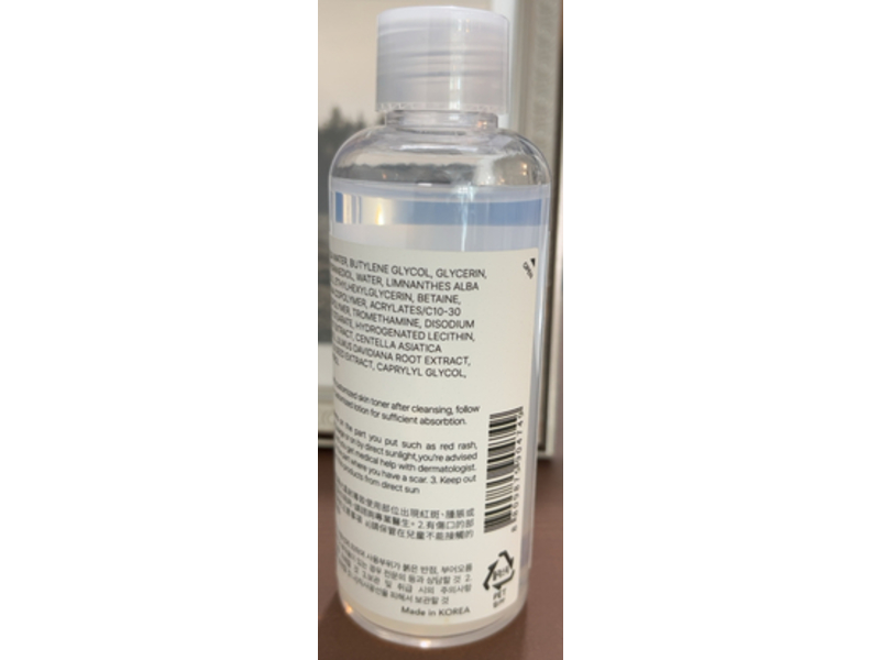 Lilyari Skin Toner, Medium, 3.38 fl oz/100 mL