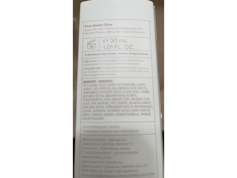 Korres Greek Olive Early Harvest Vitality Booster Oil Duo