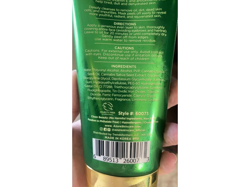 Azure Nourishing Peel Off Mask, Hemp, 5 fl oz/150 mL