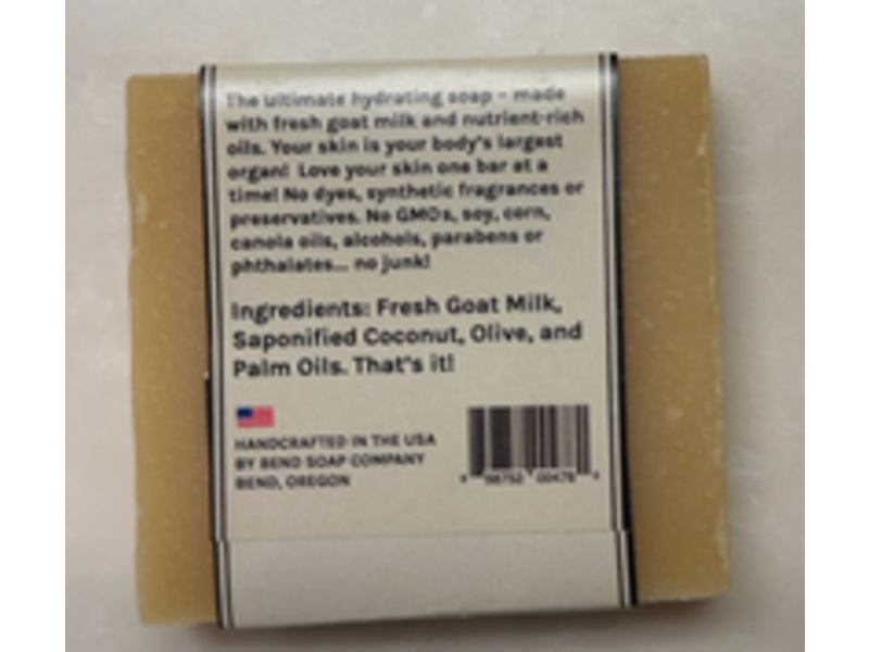 Blend Soap Pure & Gentle Bar Soap, 1.5 oz