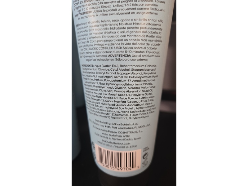 Bokka Botanika Plant Powered Color Care Replenishing Moisture Masque, 8 fl oz/237 mL