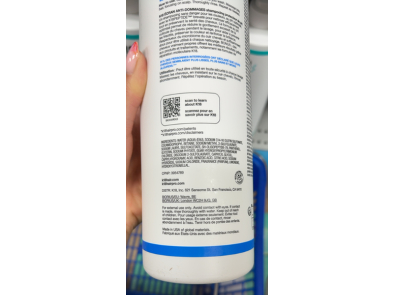 K18 Biomimetic Hairscience Damage Shield Ph Protective Shampoo, 31.5 fl oz/930 mL