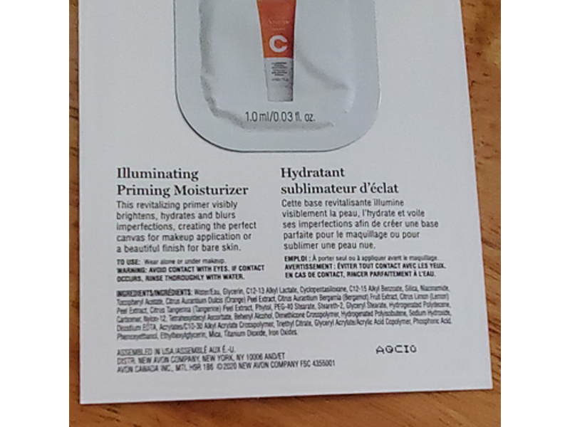 Avon Anew Illuminating Priming Moisturizer, Vitamin C, 0.03 fl oz/1 mL