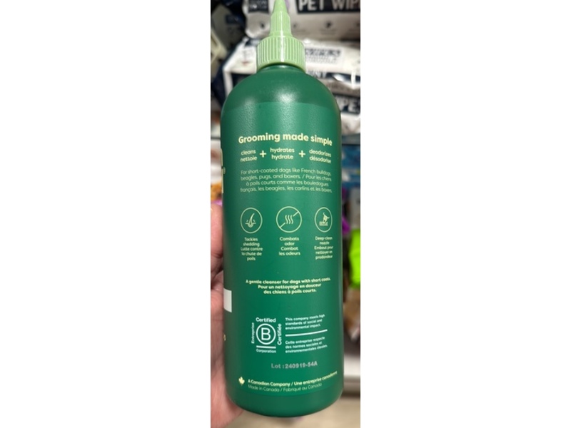 Earth Rated 3-In-1 Dog Shampoo, White Tea & Basil Scent, 16 fl oz/472 mL