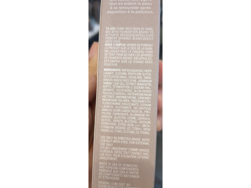 Rose Inc Skin Enhance Luminous Tinted Serum, 40, 1 fl oz/30 mL