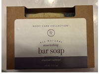Rowe Casa Organics Body Care Collection Nourishing Bar Soap, Charcoal + Oatmeal, 4.5 oz/127.5 g - thumbnail 2