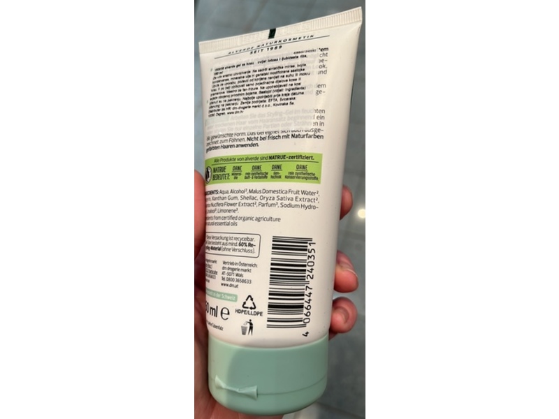 Dm Alverde Styling Gel, 150 mL