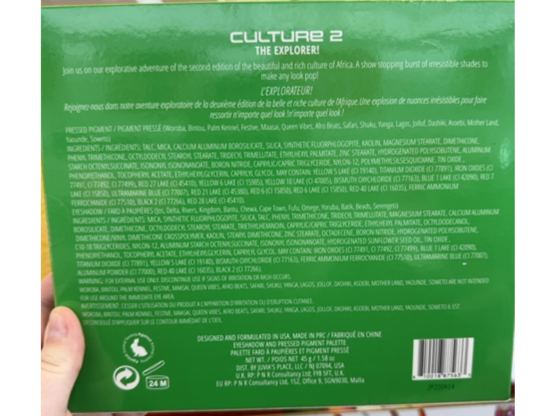 Juvia's Place Eye Shadow Palette, Culture 2, 1.58 oz/45 g