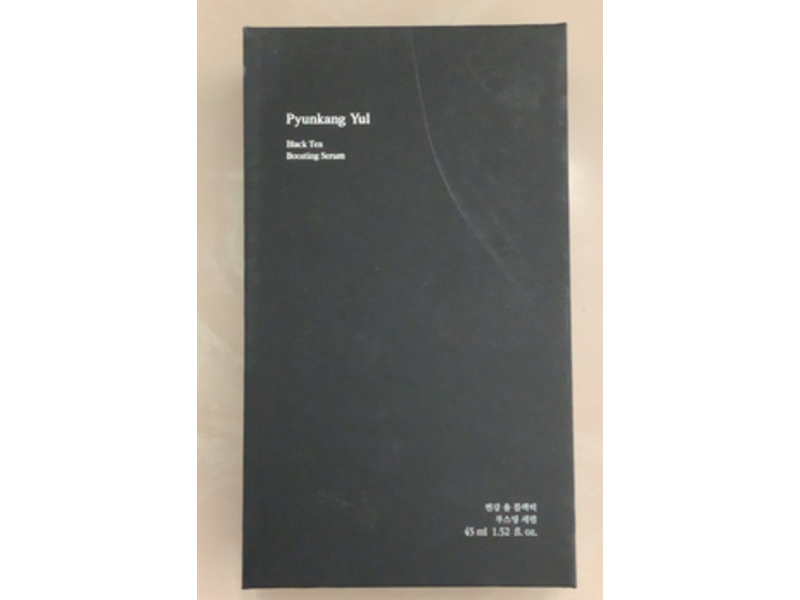 Pyunkang Yul Boosting Serum, Black Tea, 1.52 fl oz/45 mL