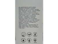 Exel Facial Scrub Cream, 1.69 fl oz/50 mL - Image 3