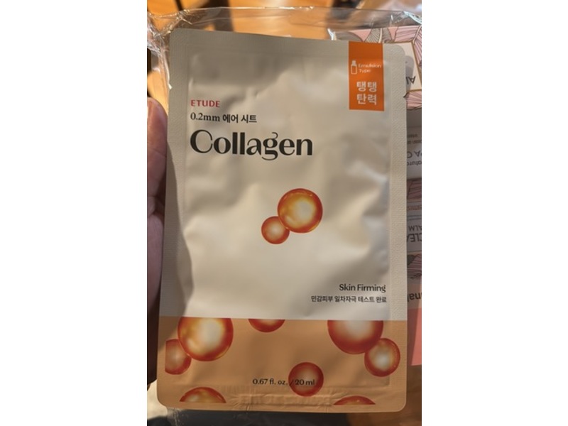 Etude Collagen Skin Firming Face Mask, 0.67 fl oz/20 mL